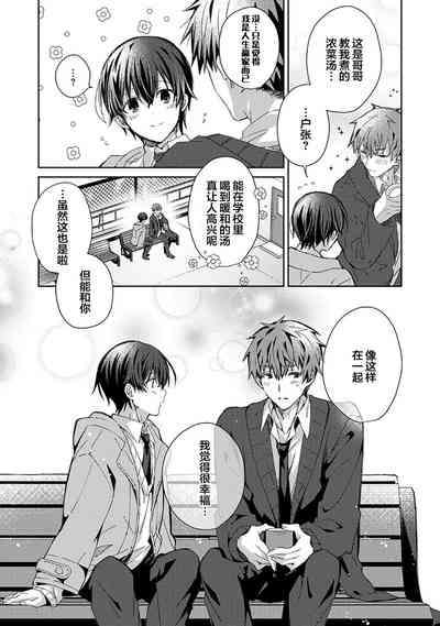 第202頁圖