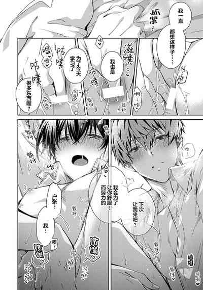 第218頁圖
