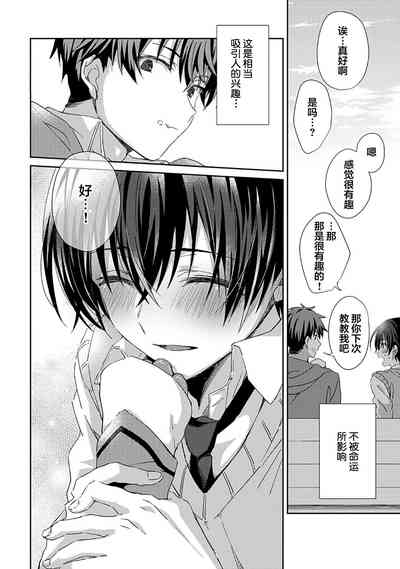 第26頁圖