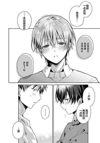 第58頁圖
