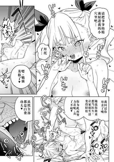 第22頁圖