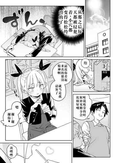 第26頁圖