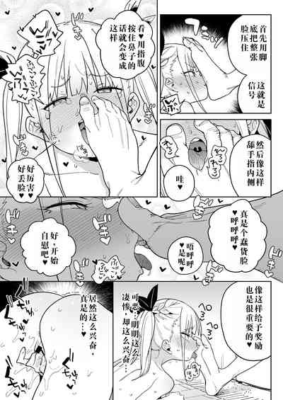 第30頁圖