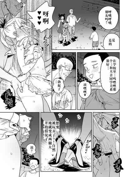 第34頁圖