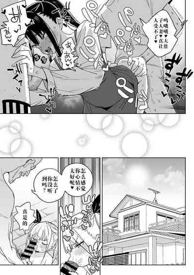 第38頁圖
