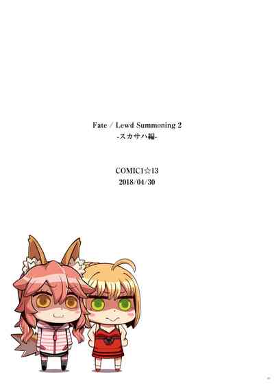 第78页图