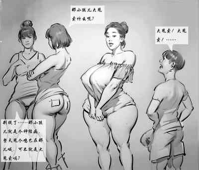 第2頁圖