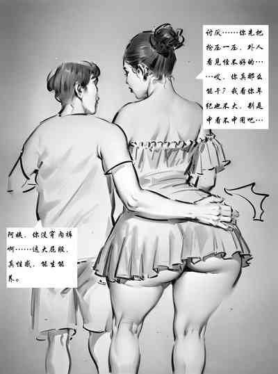 第6頁圖