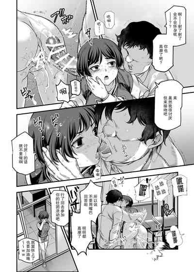 第10页图