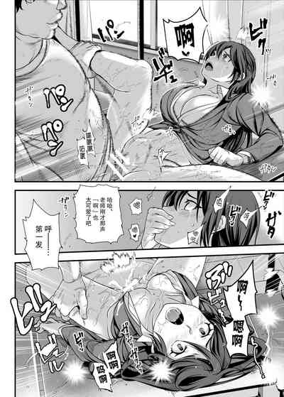 第14页图