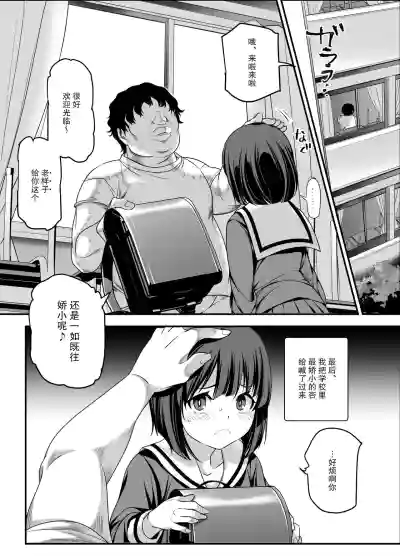 第18页图