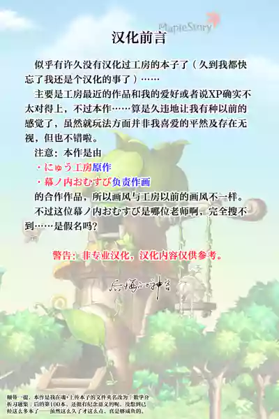 第2页图