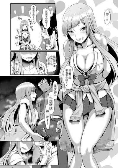 第102页图