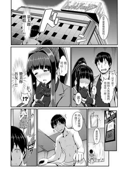 第118页图