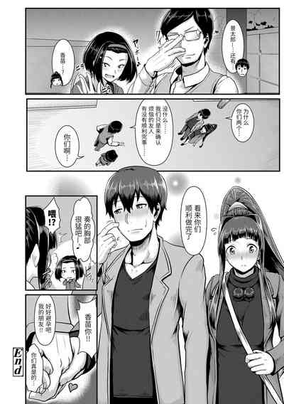 第134页图