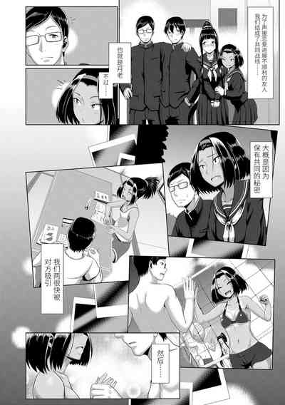 第138页图