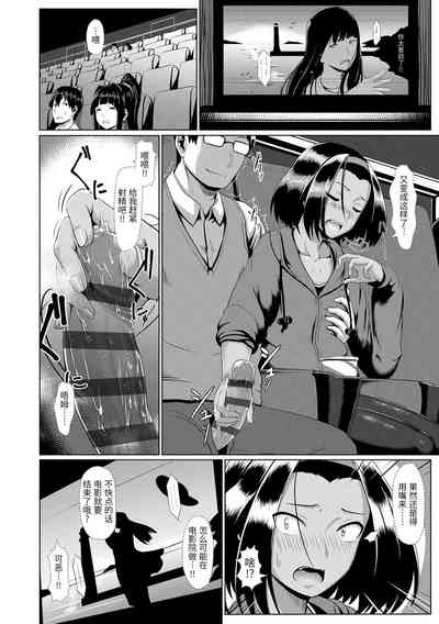第142页图