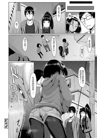第154页图