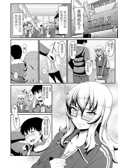 第158页图