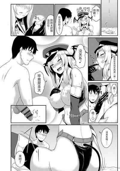 第166页图