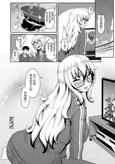 第174页图