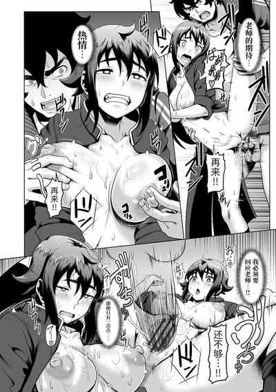 第190页图