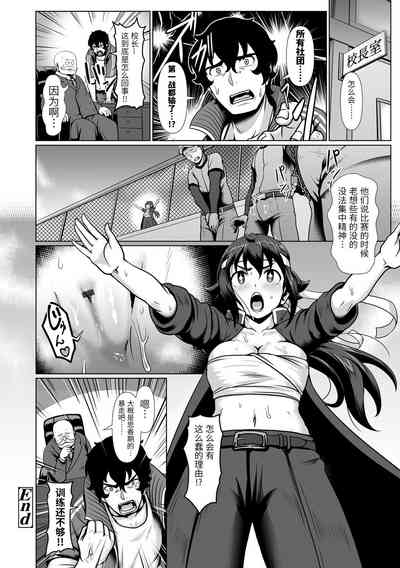 第194页图