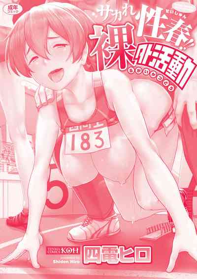 第198页图