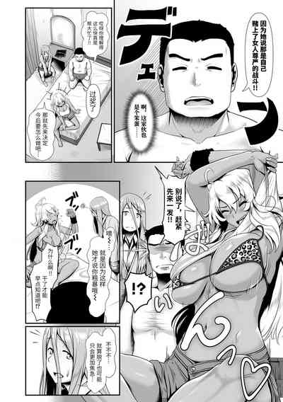 第30页图