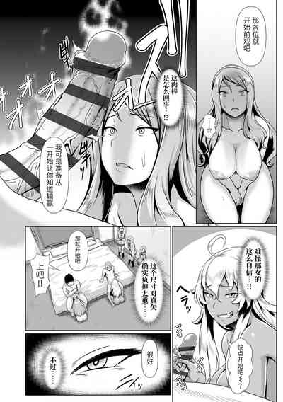 第50页图