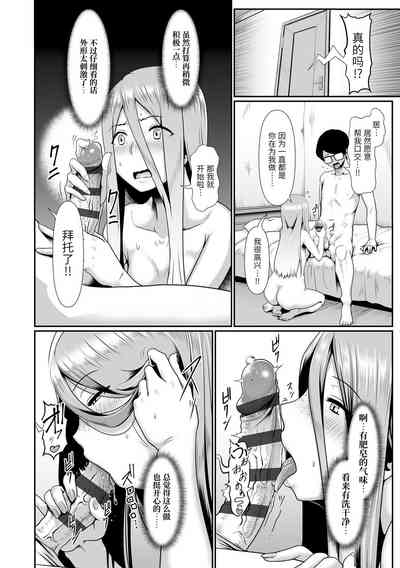 第70页图