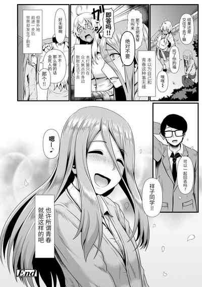 第74页图