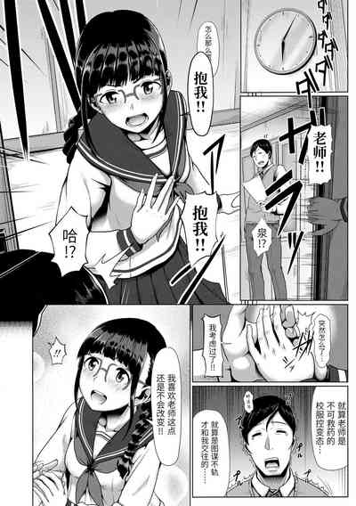 第78页图