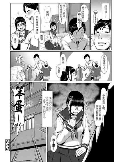 第94页图