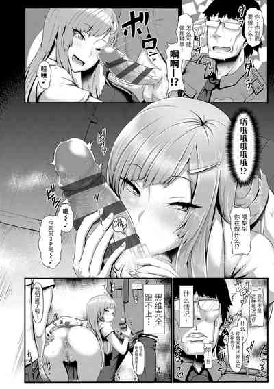 第98页图