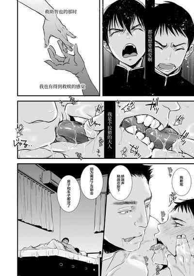 第106頁圖