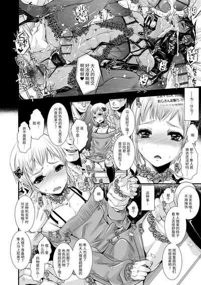 第142頁圖