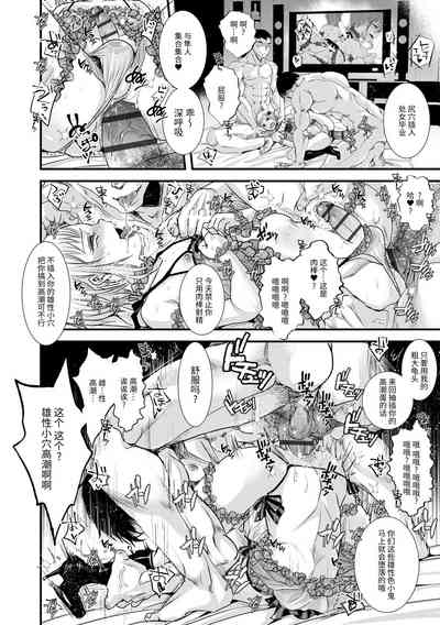 第146頁圖