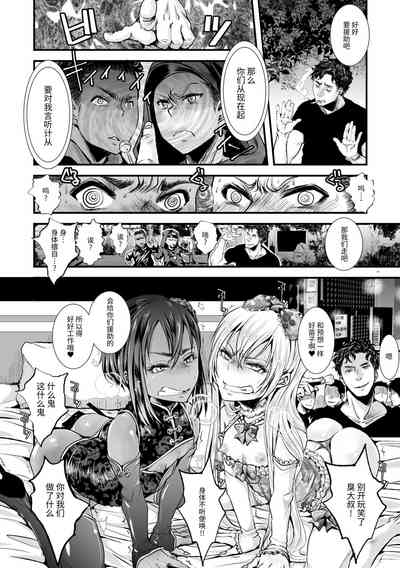 第154頁圖