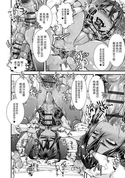 第158頁圖