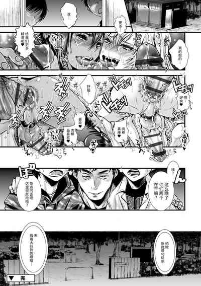 第166頁圖
