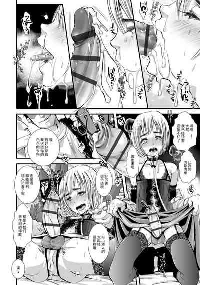 第182頁圖