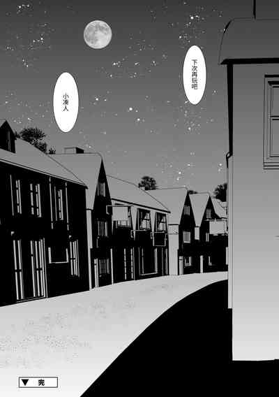 第194頁圖