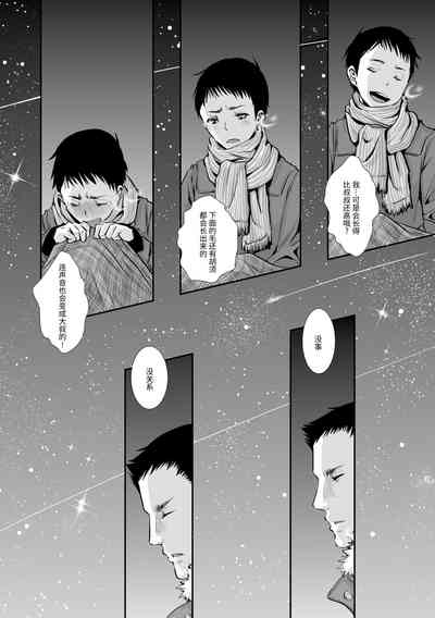 第78頁圖