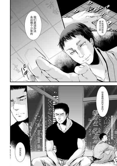 第94頁圖