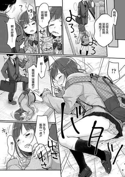 第114頁圖