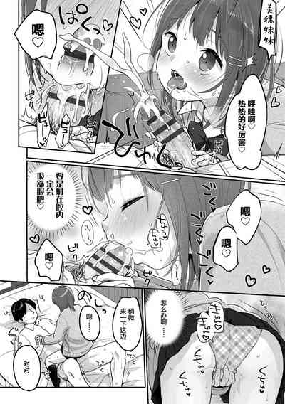 第126頁圖