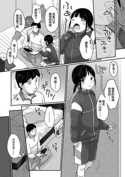 第146頁圖