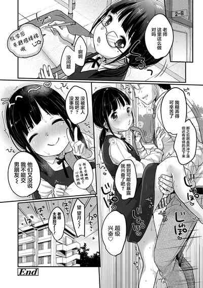 第22頁圖