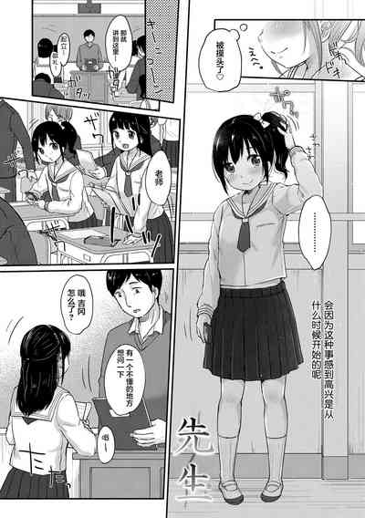 第42頁圖